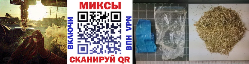 БУТИРАТ вода  наркотики  Кириллов 