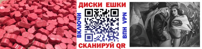 наркошоп  Кириллов  Ecstasy Punisher 
