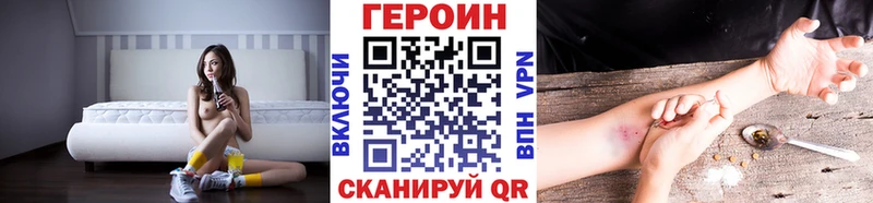 даркнет сайт  Кириллов  дарк нет клад  ГЕРОИН белый 