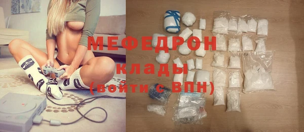 дурь Морозовск