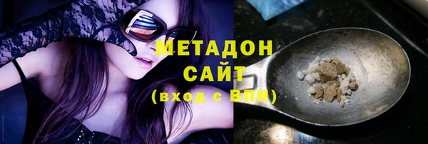 марки lsd Снежногорск