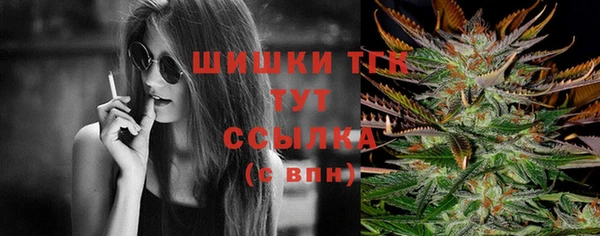 марки lsd Снежногорск