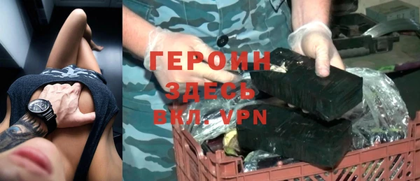 дживик Сосновка
