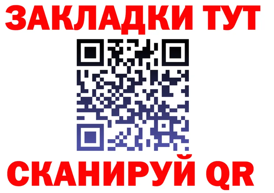 Amphetamine VHQ зеркало shop MEGA Кириллов