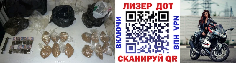 MEGA   Кириллов  Лсд 25 экстази кислота 